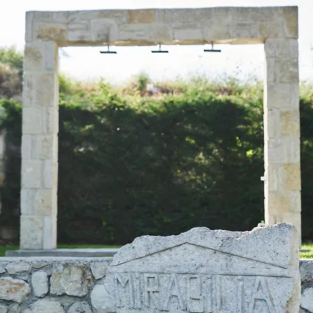 Mirabilia Boutique